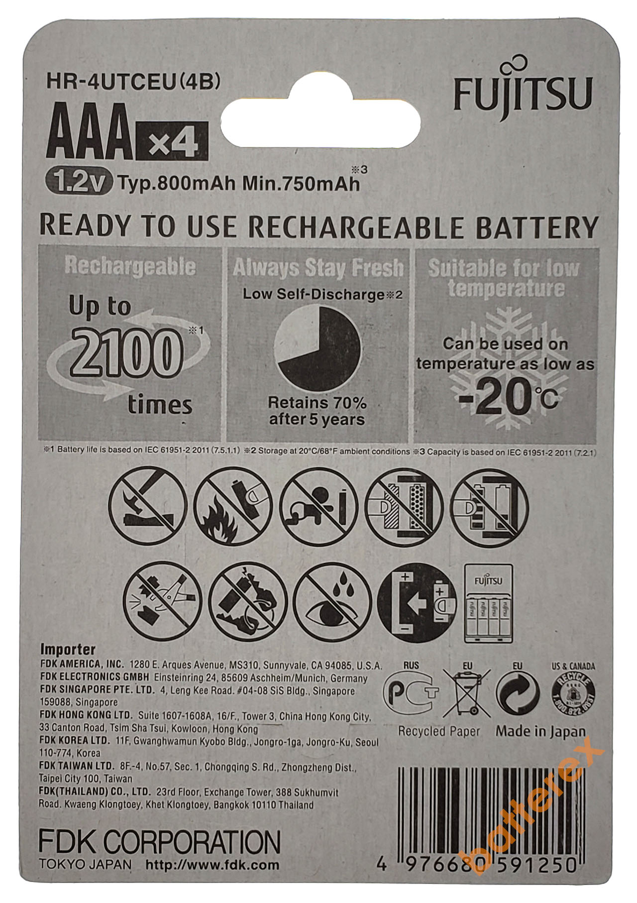 AAA Fujitsu 800mah 750mah HR-4UTCEU(4B) AAA Fujitsu 800mah 750mah HR-4UTCEU(4B)