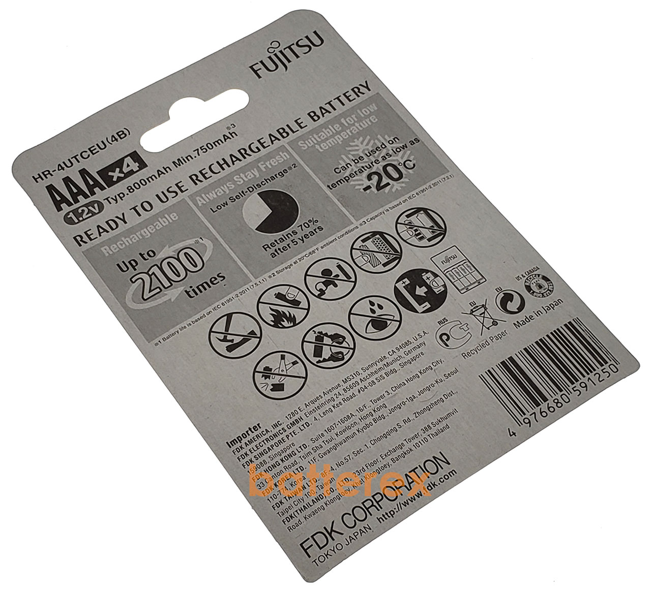 Аккумуляторы AAA Fujitsu 800mah min. 750mah HR-4UTC в блистере Аккумуляторы AAA Fujitsu 800mah min. 750mah HR-4UTC в блистере