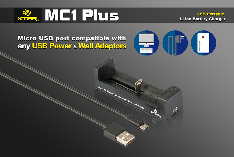 XTAR MC1 plus зарядное устройство