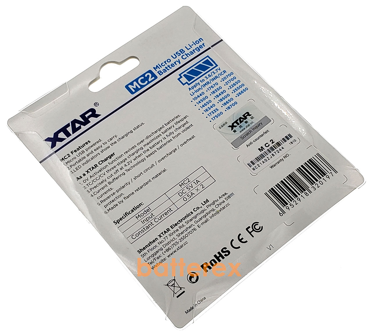 XTAR MC2