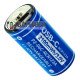 Аккумулятор 16340 CR123A Beston 2100mWh 700mAh 3.0V Protected с зарядкой от USB Type-C, напряжение 3.0 Вольта