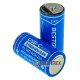 Аккумулятор 16340 CR123A Beston 2100mWh 700mAh 3.0V Protected с зарядкой от USB Type-C, напряжение 3.0 Вольта