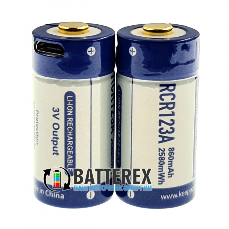 Аккумулятор 16340 CR123A с зарядкой от USB Keeppower 860mah 3,0V Protected с защитой 