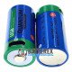 Аккумулятор 16340 CR123A Quantum 450mah 3.7V Protected с зарядкой от USB Type-C, зарядный кабель и бокс в комплекте