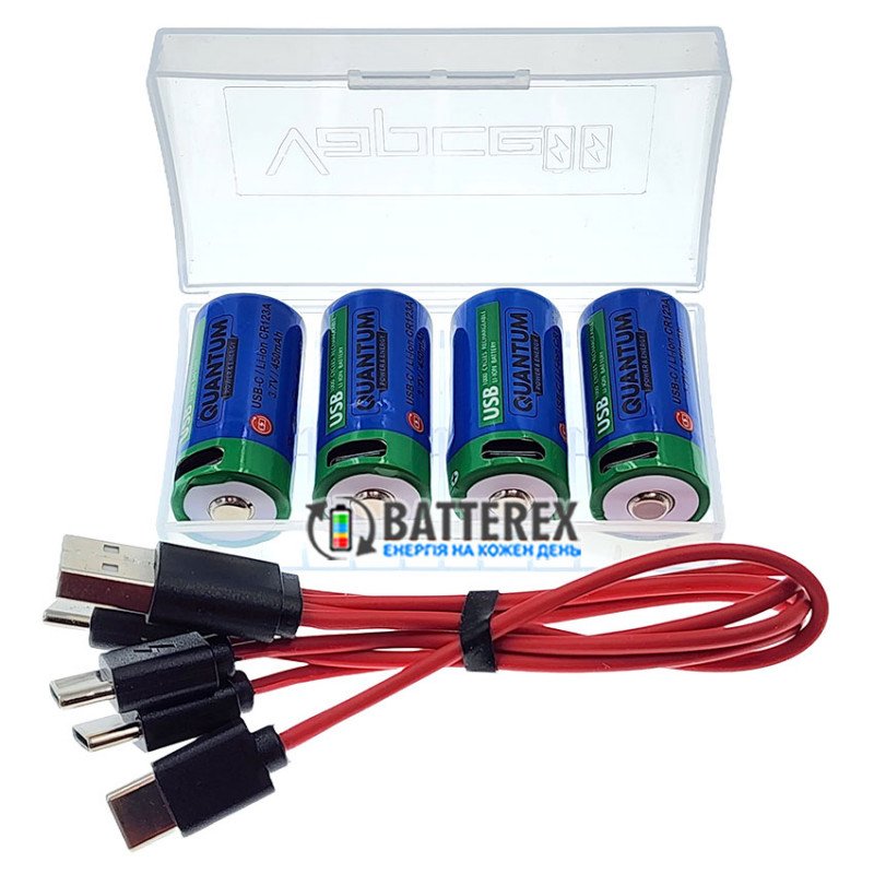 Комплект из 4х аккумуляторов 16340 CR123A Quantum 450mah 3.7V Protected с зарядкой от USB Type-C, зарядный кабель на 4 аккумулятора, бокс для хранения
