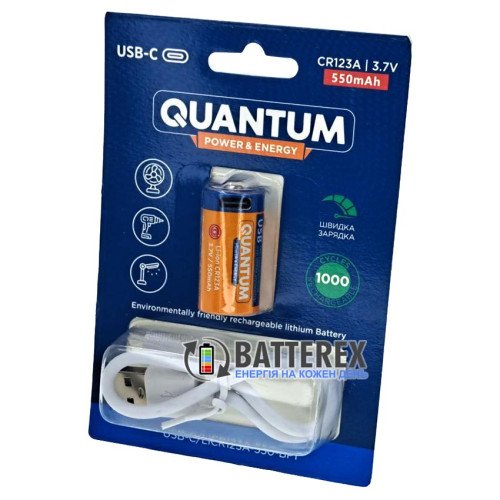 16340 CR123A Quantum 550mah 3.7V Protected USB Type-C, встроенная зарядка от USB Type-C, стандартная длина 34 мм, зарядный кабель в комплекте