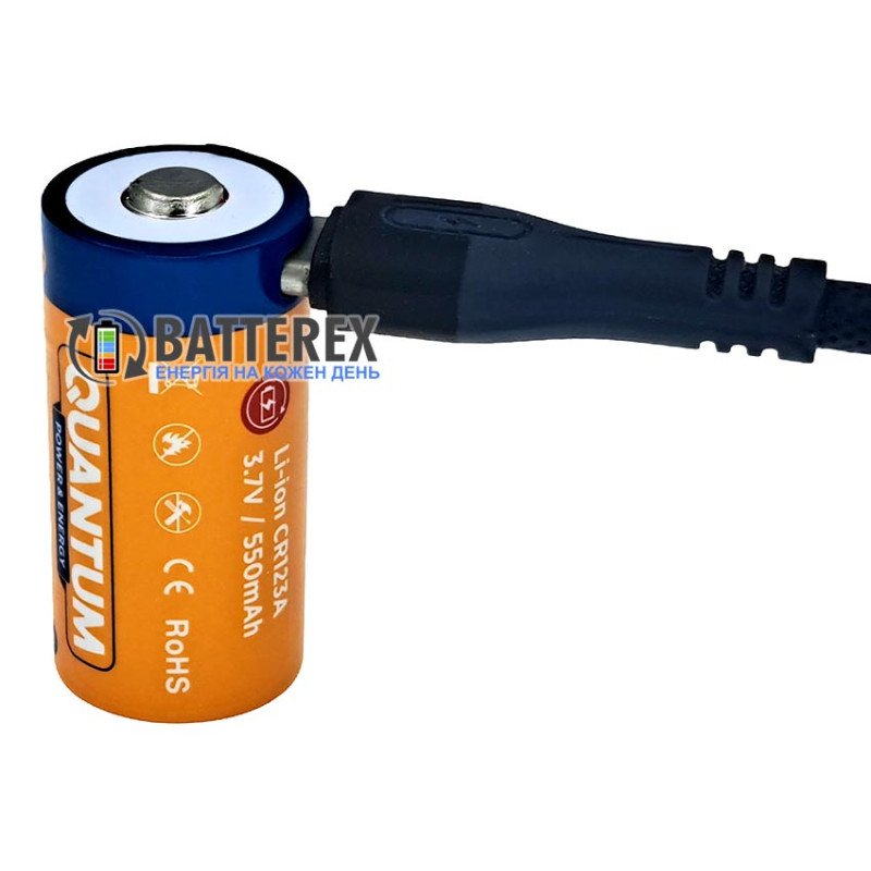 Аккумулятор 16340 CR123A Quantum 550mah 3.7V Protected с зарядкой от USB Type-C, зарядный кабель в комплекте