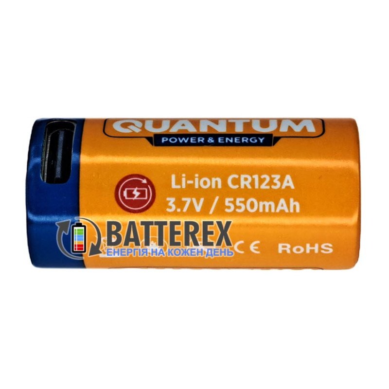 Аккумулятор 16340 CR123A Quantum 550mah 3.7V Protected с зарядкой от USB Type-C, зарядный кабель в комплекте