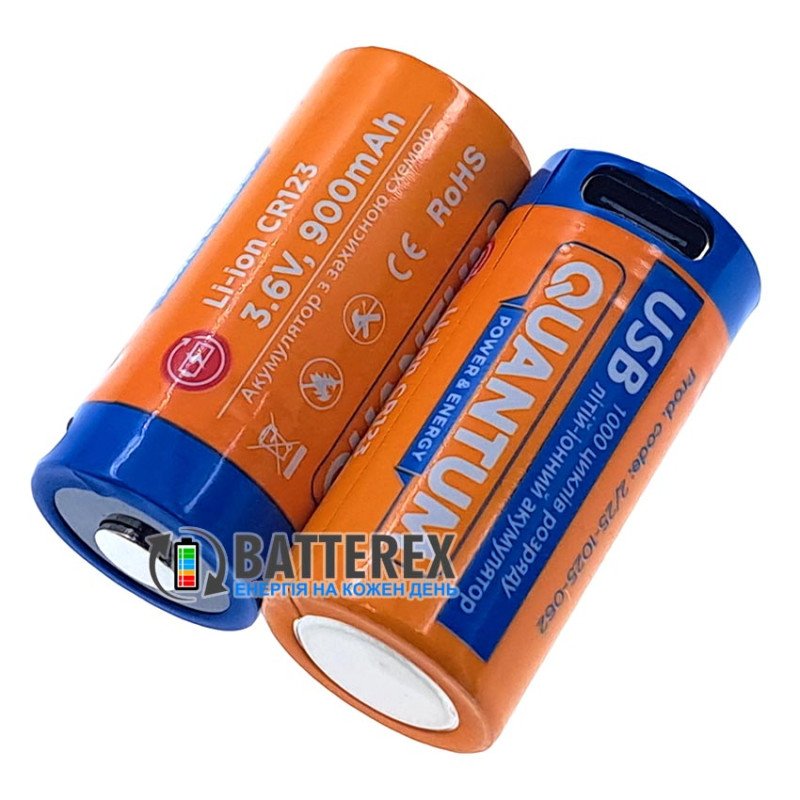 Акумулятор 16340 CR123A Quantum 900mah 3.6V Protected із зарядкою від USB Type-C, поштучно від 1 шт.