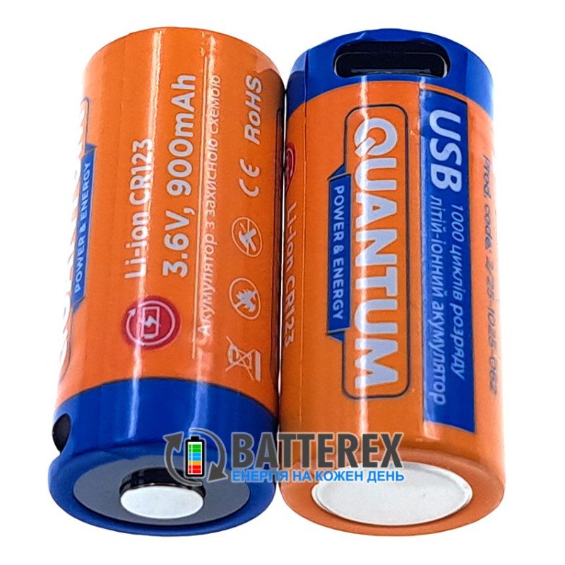 Акумулятор 16340 CR123A Quantum 900mah 3.6V Protected із зарядкою від USB Type-C, поштучно від 1 шт.