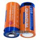 Акумулятор 16340 CR123A Quantum 900mah 3.6V Protected із зарядкою від USB Type-C, поштучно від 1 шт.