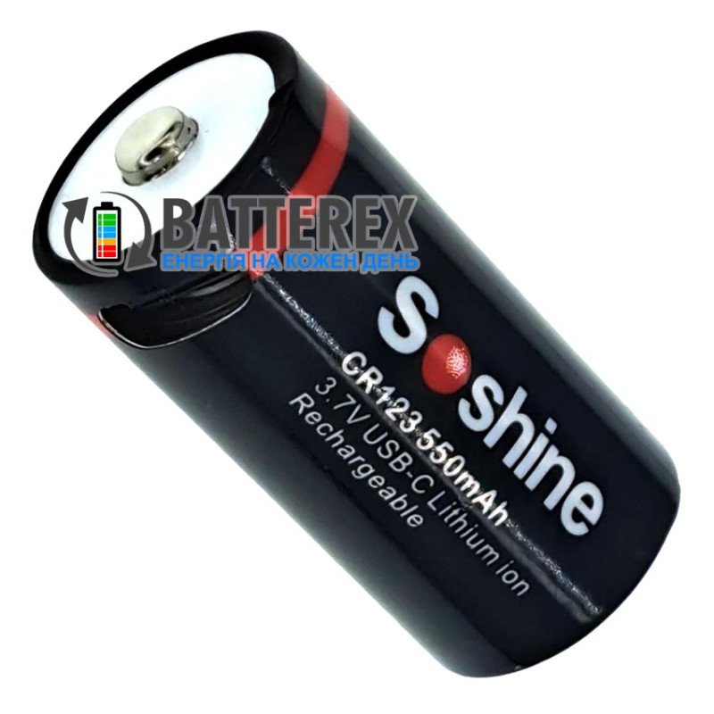 Акумулятор 16340 CR123A Soshine 550mah 3.7V Protected із зарядкою від USB Type-C