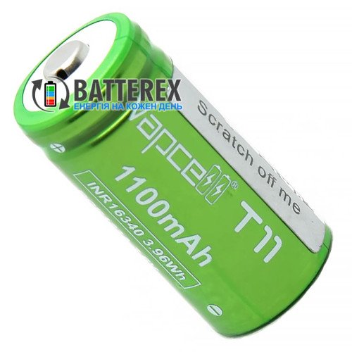 16340 CR123A Vapcell T11 1100mah 3.6V 3A без захисту, стандартна довжина 35мм, реальна висока ємність
