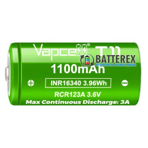 16340 CR123A Vapcell T11 1100mah 3.6V 3A без захисту, стандартна довжина 35мм, реальна висока ємність