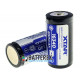 Аккумулятор 16340 CR123A XTAR 650mah 3,7V с защитой