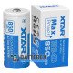 Акумулятор 16340 CR123A XTAR 850mah 3.7V із захистом