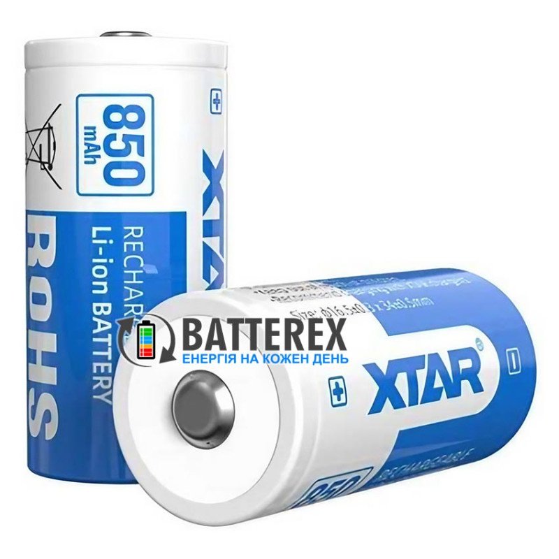 Акумулятор 16340 CR123A XTAR 850mah 3.7V із захистом