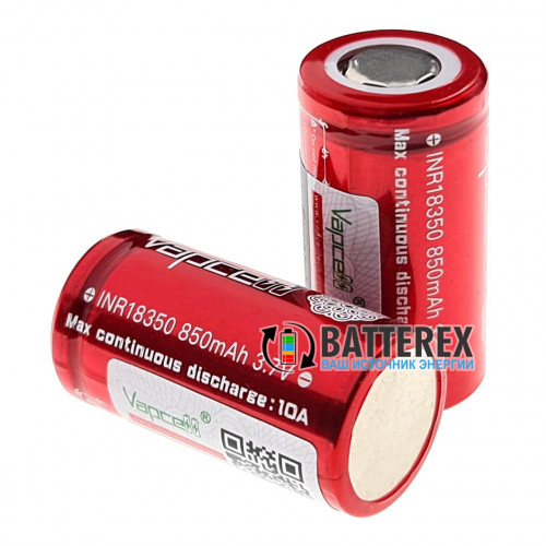 18350 Vapcell INR 850mah 3.6V 10A высокотоковый