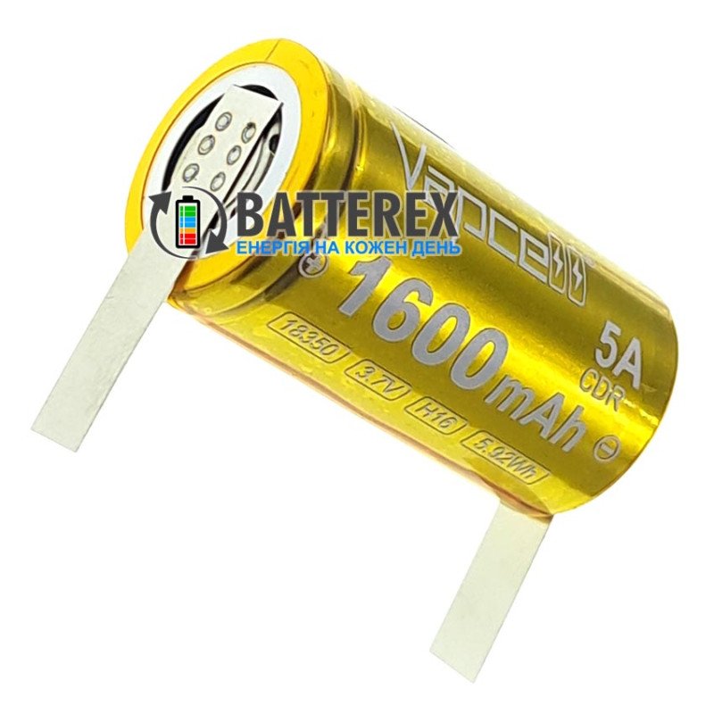 Акумулятор 18350 Li-ion максимальної ємності Vapcell H16 INR 1600mah 3.6V 5A із виводами під пайку