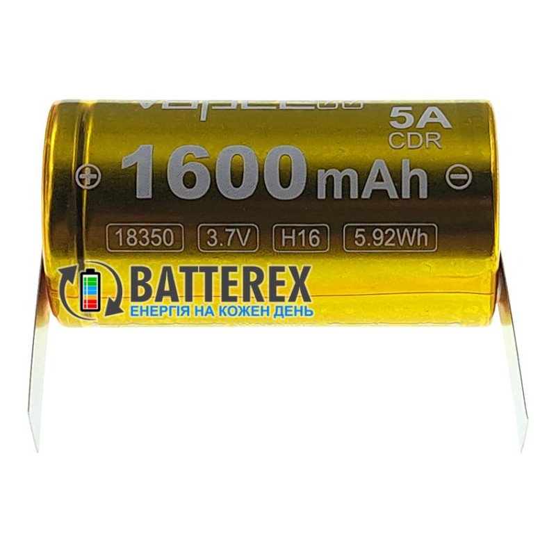 Акумулятор 18350 Li-ion максимальної ємності Vapcell H16 INR 1600mah 3.6V 5A із виводами під пайку