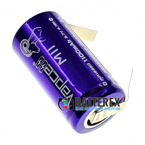 18350 Vapcell M11 INR 1100mah 3.6V 9A высокотоковый под пайку