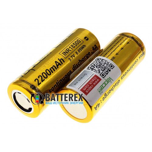 18500 Vapcell INR L22 2200mah 3.7V 4A без защиты