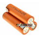 Сборка 3S 11.1-12.6V 20A из 3х аккумуляторов 18650 Westinghouse 2500mah для шуруповёрта (треугольная)