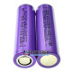 Аккумулятор 18650 DLG NCM18650-260-3C 2600mAh 3.6V - постоянный ток 7.8A - без защиты