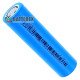 Акумулятор високострумовий 18650 DMEGC INR18650 25P 2500mAh 3.7V - постійний струм до 35A