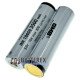 Акумулятор 18650 GMB INR 3500mah 3.6V 10A Protected із захистом
