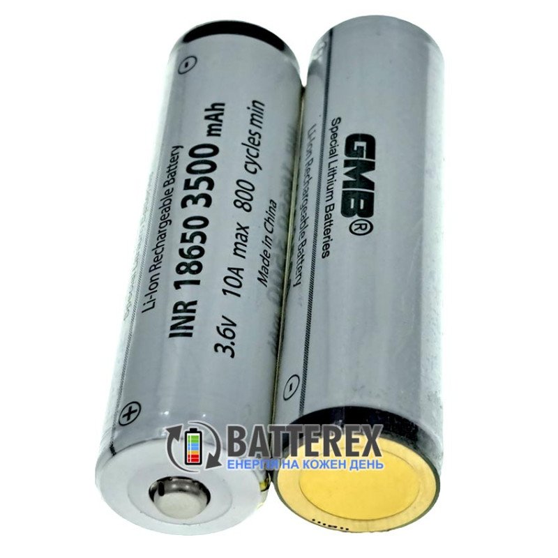 Акумулятор 18650 GMB INR 3500mah 3.6V 10A Protected із захистом