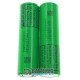 Аккумулятор Li-ion 18650 LG INR18650 MJ1 3500mAh 10A