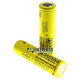 Высокотоковый аккумулятор 18650 LG HE4 2500mah 3,7V с постоянной токоотдачей 20A 