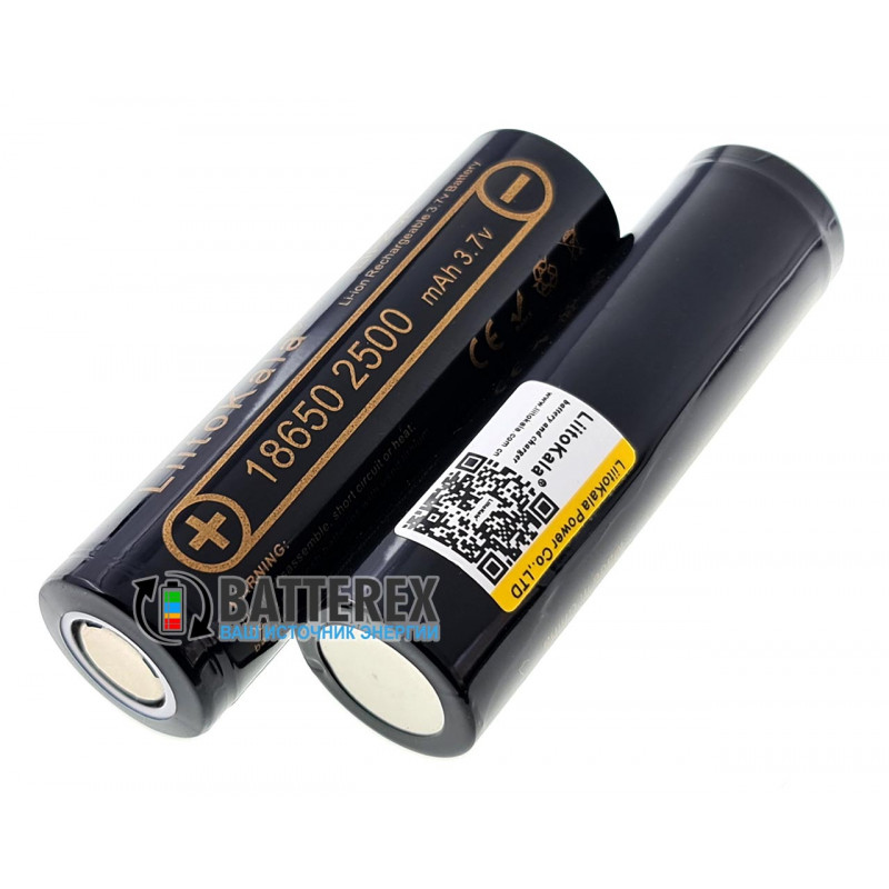 Акумулятор 18650 Liitokala Lii-25A INR 2500mah 3.7V 15/20A високотоковий