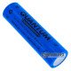 Акумулятор LI-ion 18650 Quantum INR18650 3800mah 3.6V 8A