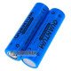 Акумулятор LI-ion 18650 Quantum INR18650 3800mah 3.6V 8A