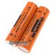 Акумулятор 18650 Quantum INR18650TT 3800mah 3.6V 8A Button Top із виступаючим контактом плюс