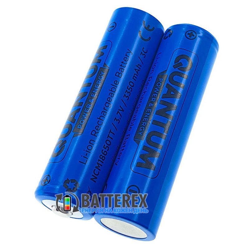 Аккумулятор 18650 Quantum NCM18650TT 3350mah 3.7V 10A Button Top с выпуклым контактом плюс