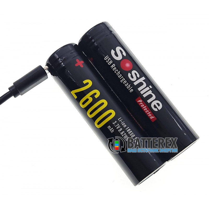 Аккумулятор 18650 Soshine 2600mah 3,7V Protected USB с защитой и встроенной зарядкой от USB