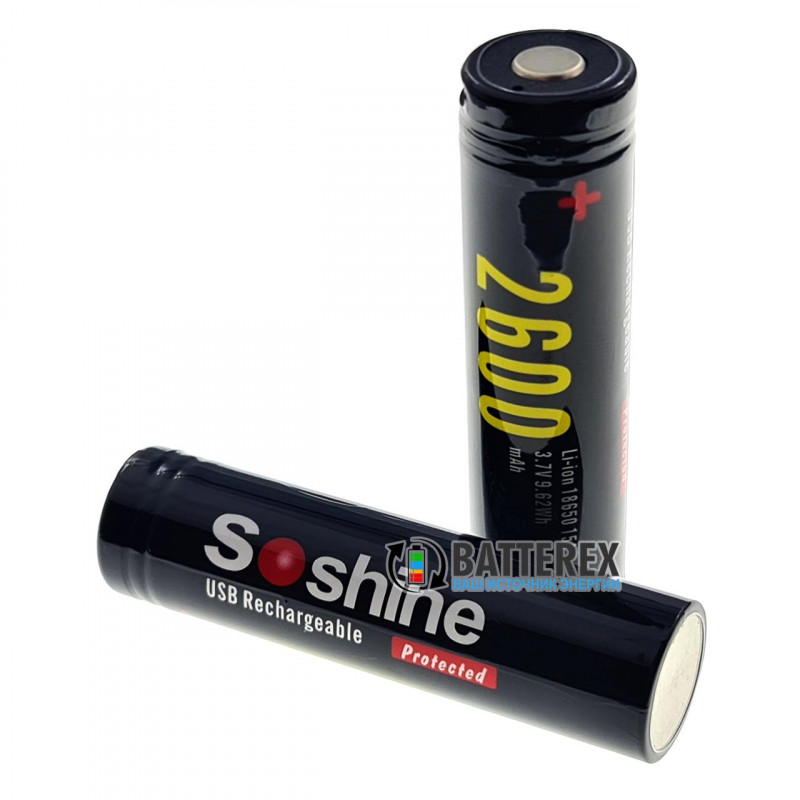 Аккумулятор 18650 Soshine 2600mah 3,7V Protected USB с защитой и встроенной зарядкой от USB