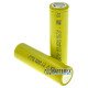 Аккумулятор 18650 высокотоковый Tenpower 15SG 1500mAh 3.6V - постоянный ток до 30A