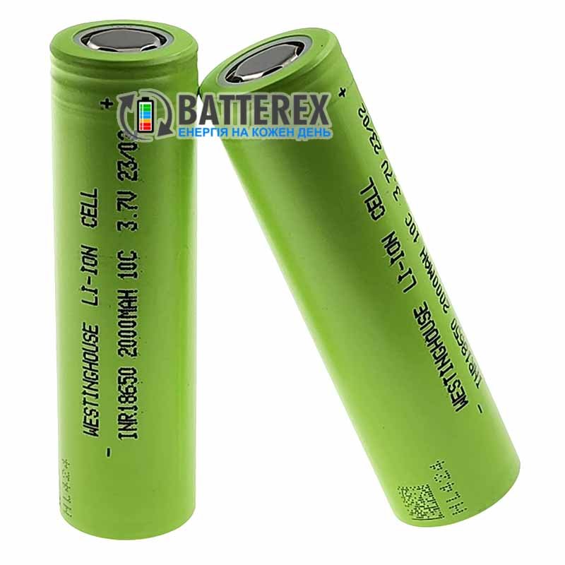 Акумулятор 18650 Westinghouse INR18650P 3.7V 2000mah високотоковий - пістійний струм до 20А