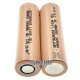 Акумулятор 18650 Westinghouse INR18650 3000mah 3.7V 30A високотоковий