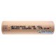 Акумулятор 18650 Westinghouse INR18650 3000mah 3.7V 30A високотоковий