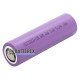 Акумулятор 21700 високої ємності BAK N21700CG-50E 5000mAh 3.6V 15A