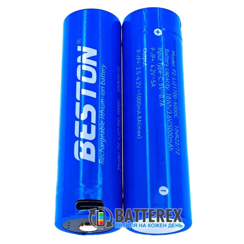 Акумулятор Li-ion 21700 Beston 5000mah 3.6V USB-C Protected із платою захисту, перевіркою рівня заряду та зарядкою від USB Type-C  - упаковка 2 шт. в пластиковому боксі із подвійним кабелем для зарядки