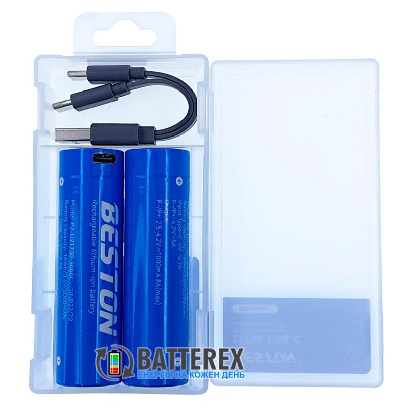 Акумулятор Li-ion 21700 Beston 5000mah 3.6V USB-C Protected із платою захисту, перевіркою рівня заряду та зарядкою від USB Type-C  - упаковка 2 шт. в пластиковому боксі із подвійним кабелем для зарядки