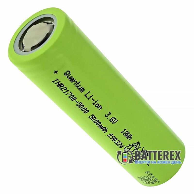 Аккумулятор высокотоковый 21700 Quantum INR21700FH 5000mah 3.6V 5C 25A