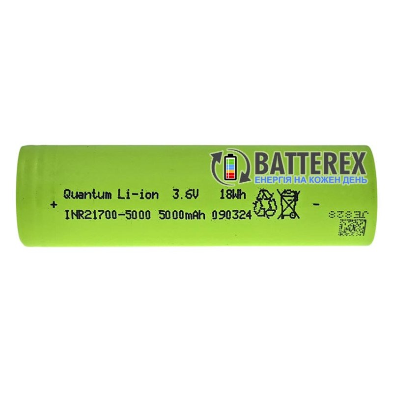 Аккумулятор высокотоковый 21700 Quantum INR21700FH 5000mah 3.6V 5C 25A