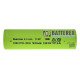 Аккумулятор высокотоковый 21700 Quantum INR21700FH 5000mah 3.6V 5C 25A